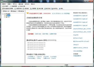 �齫������ô����Ƶ��ϰ��ƽ�쿴³�������ַ ��ɫ����(ͼ)...